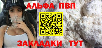 кокаин премиум Аргун