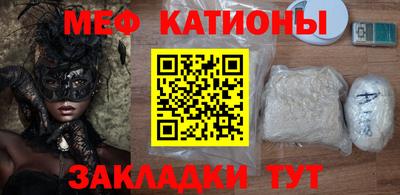 кокаин премиум Аргун
