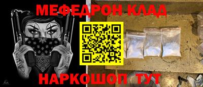 кокаин премиум Аргун