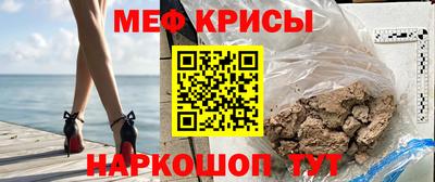 марки nbome Апрелевка