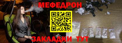 кокаин премиум Аргун