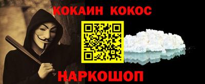 дживик Апшеронск