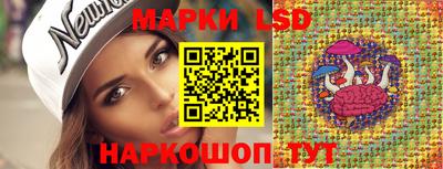 дживик Апшеронск