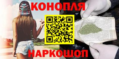 дживик Апшеронск