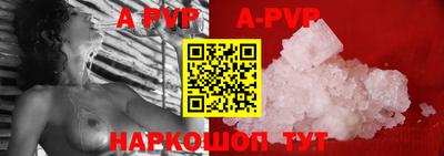 кокаин премиум Аргун