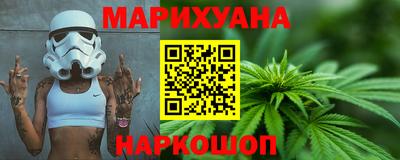кокаин премиум Аргун