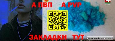 кокаин премиум Аргун