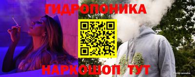 кокаин премиум Аргун