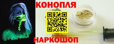 дживик Апшеронск