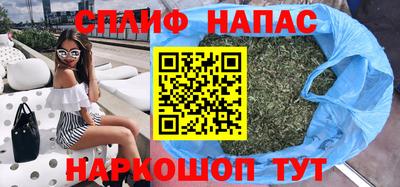дживик Апшеронск