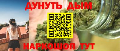 кокаин премиум Аргун