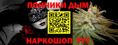марки nbome Апрелевка