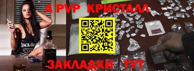кокаин премиум Аргун