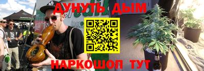 дживик Апшеронск