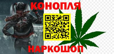 кокаин премиум Аргун