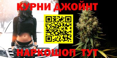 дживик Апшеронск