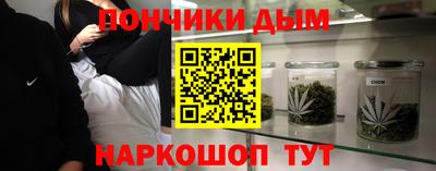 дживик Апшеронск