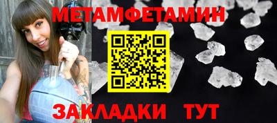 кокаин премиум Аргун