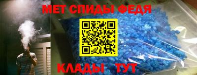 марки nbome Апрелевка