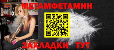 кокаин премиум Аргун