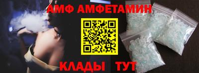 кокаин премиум Аргун