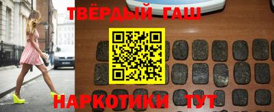 марки nbome Апрелевка