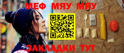 марки nbome Апрелевка